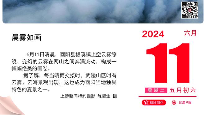 幸福美满！胡金秋妻子晒全家福：告别2023